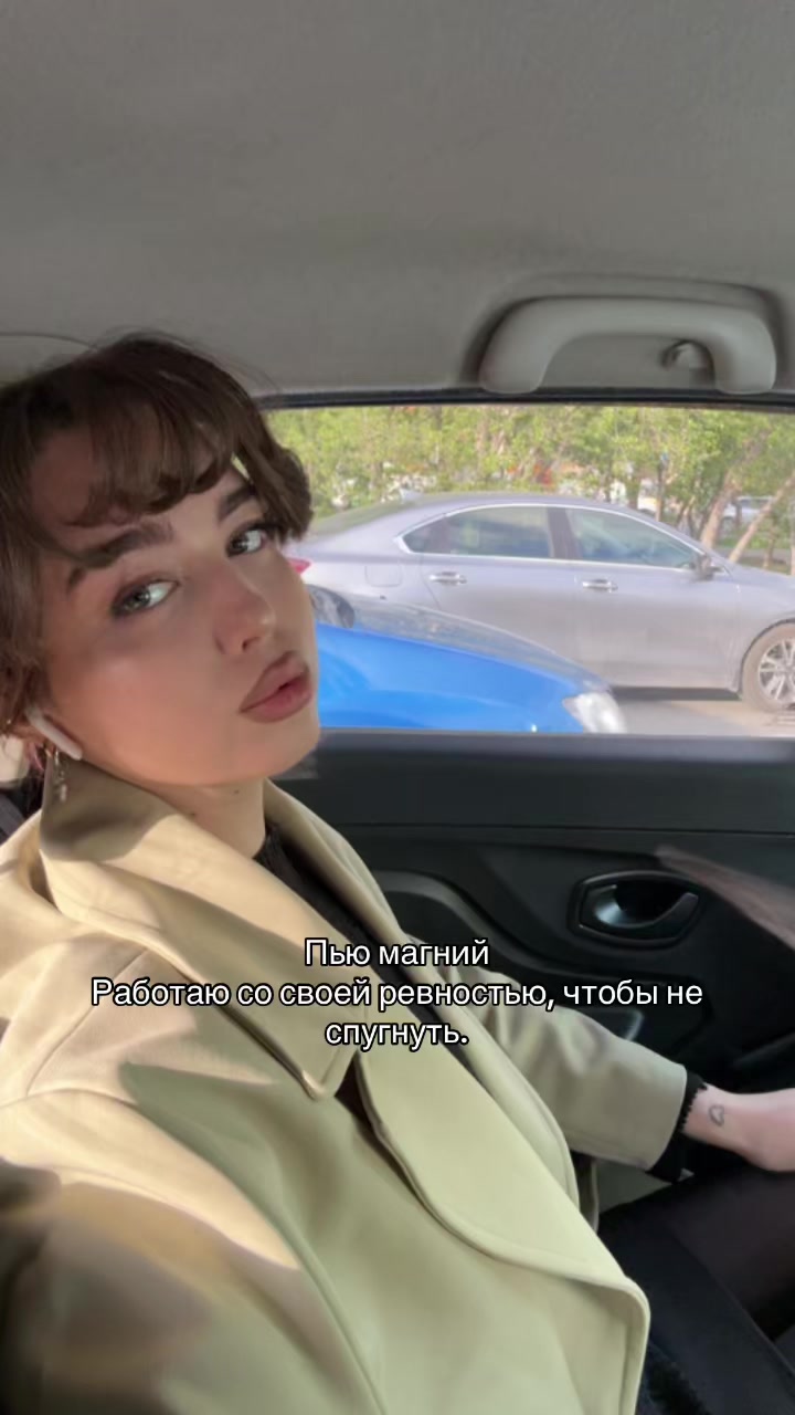 @DINA