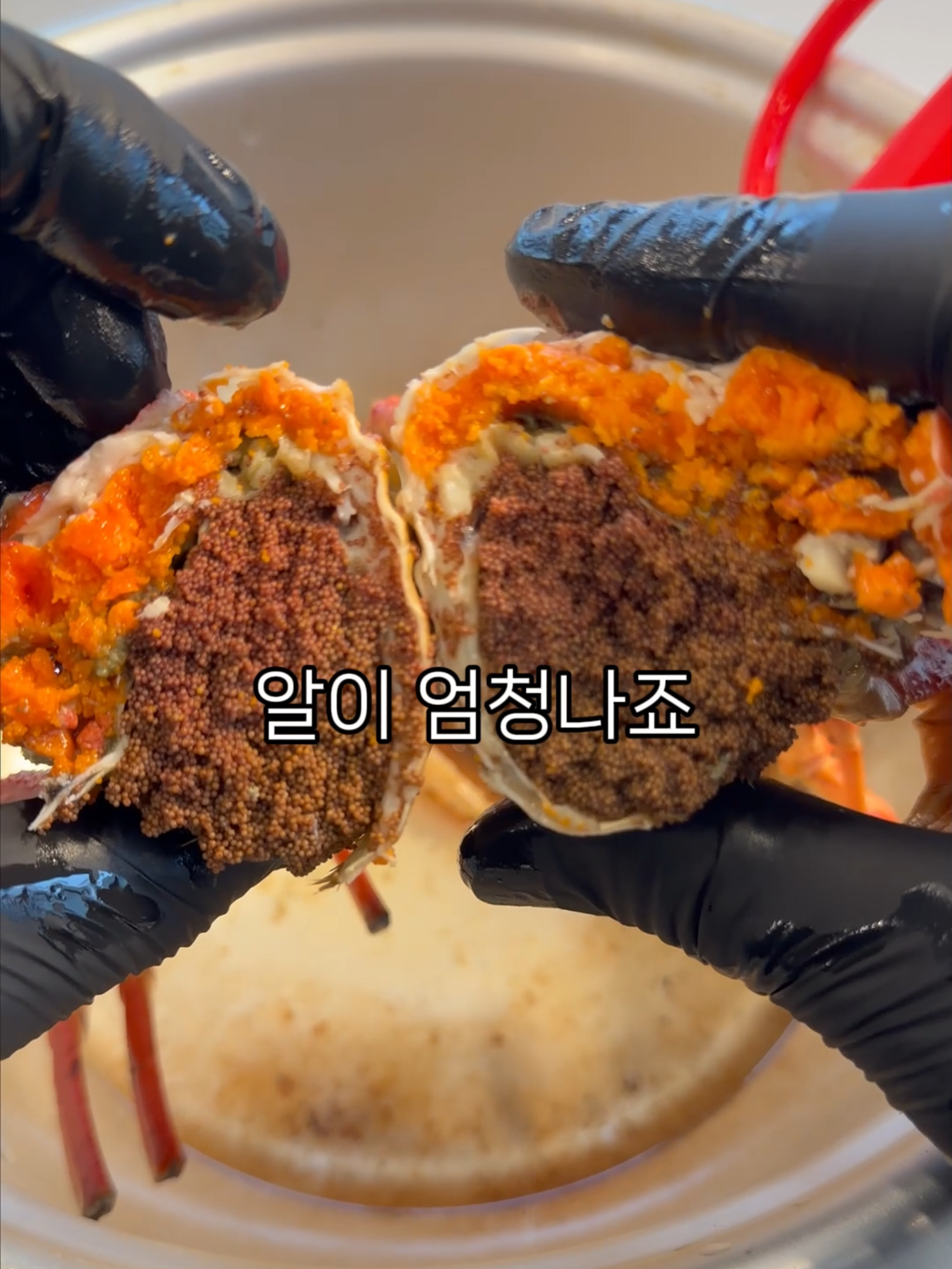 @명구푸드