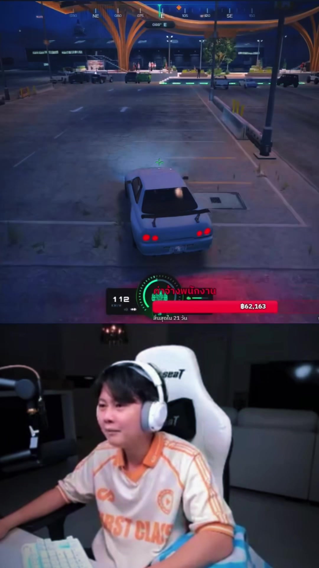 @Fight M | The Moment