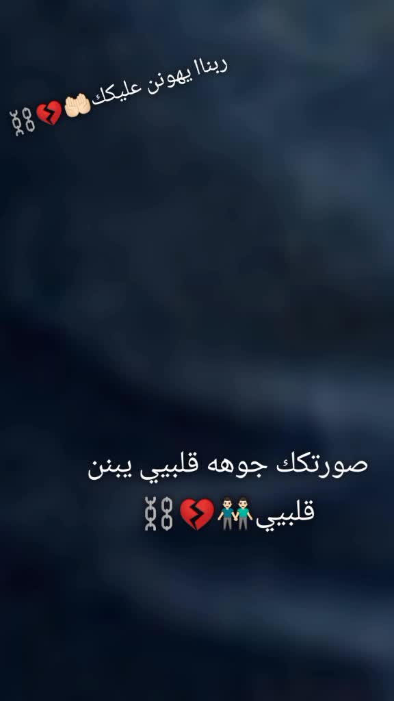 @"🦂😈..فرعو9ونن_الوراق..😈🦂"