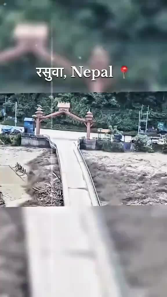 @🇳🇵🇲🇾RAJAN THAKUR 07🇳🇵