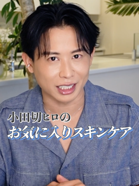 @小田切ヒロ / Hiro Odagiri