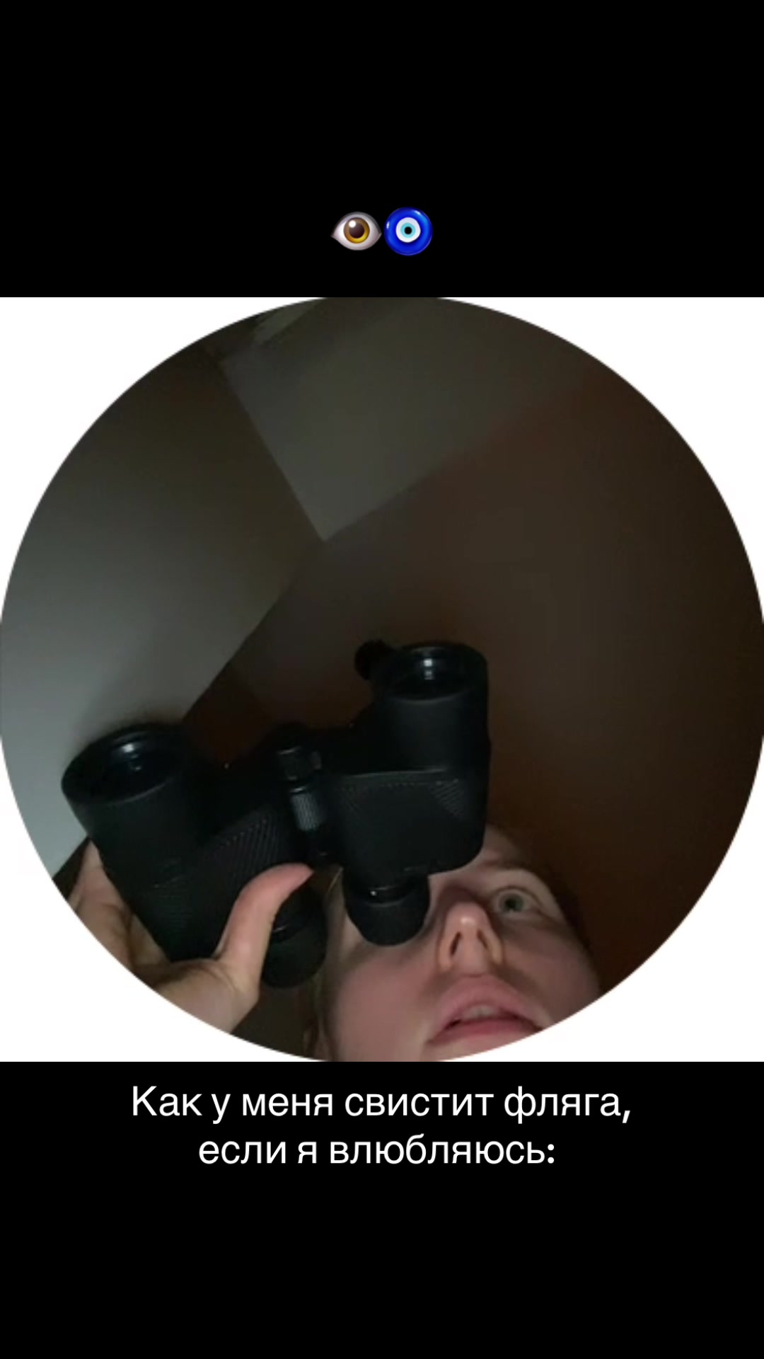 @WARvara