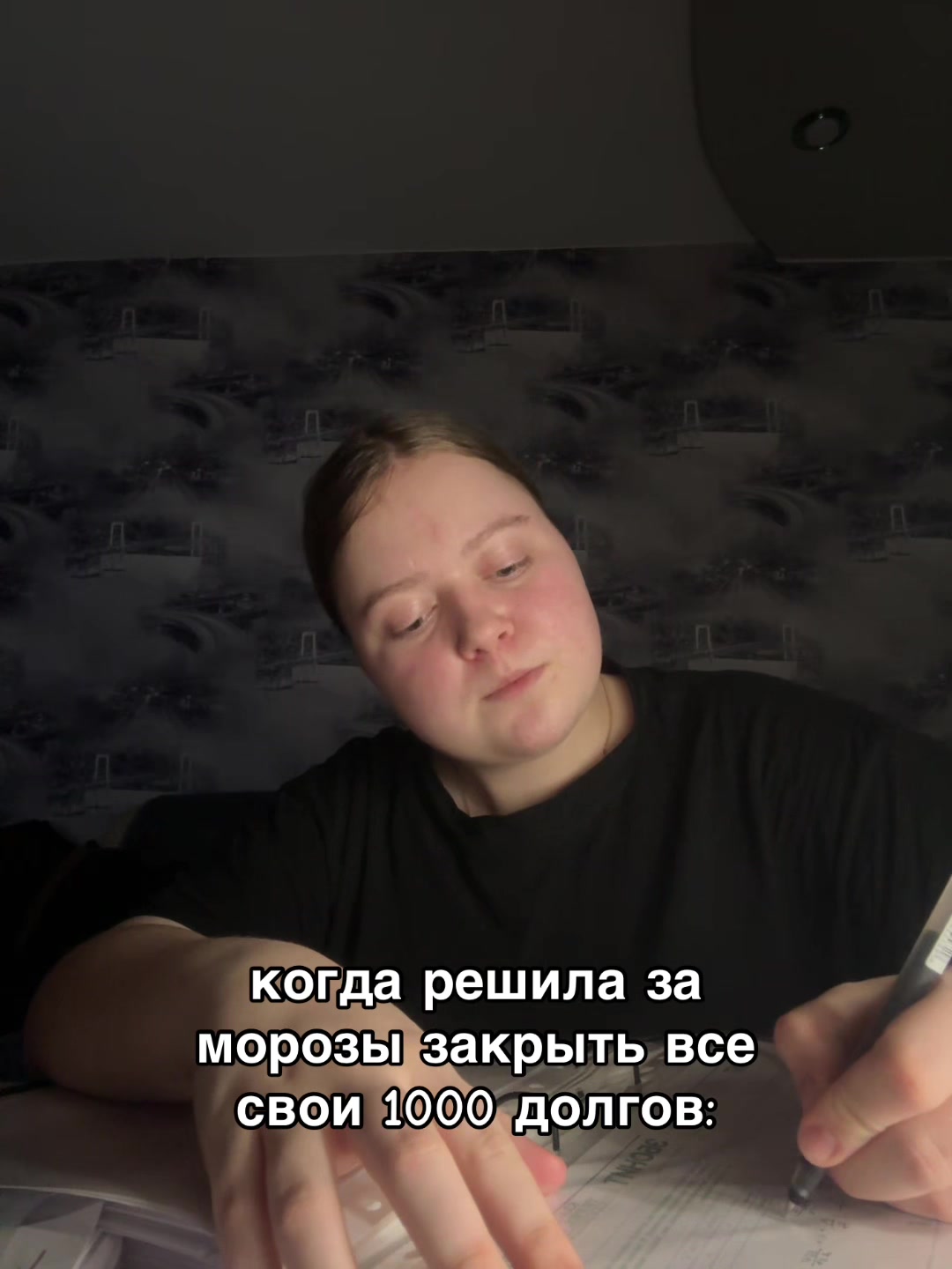 @космикс