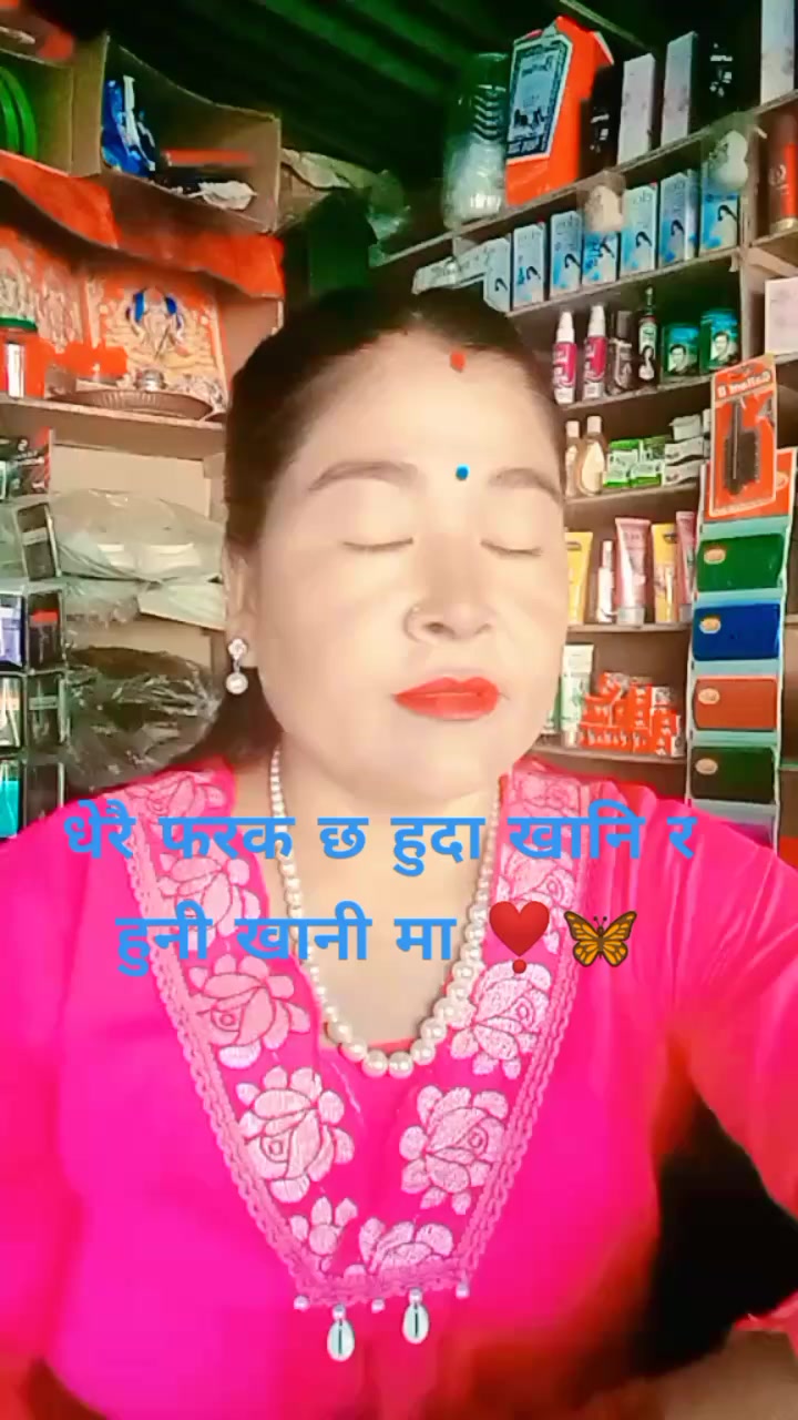 @ritu_oli7