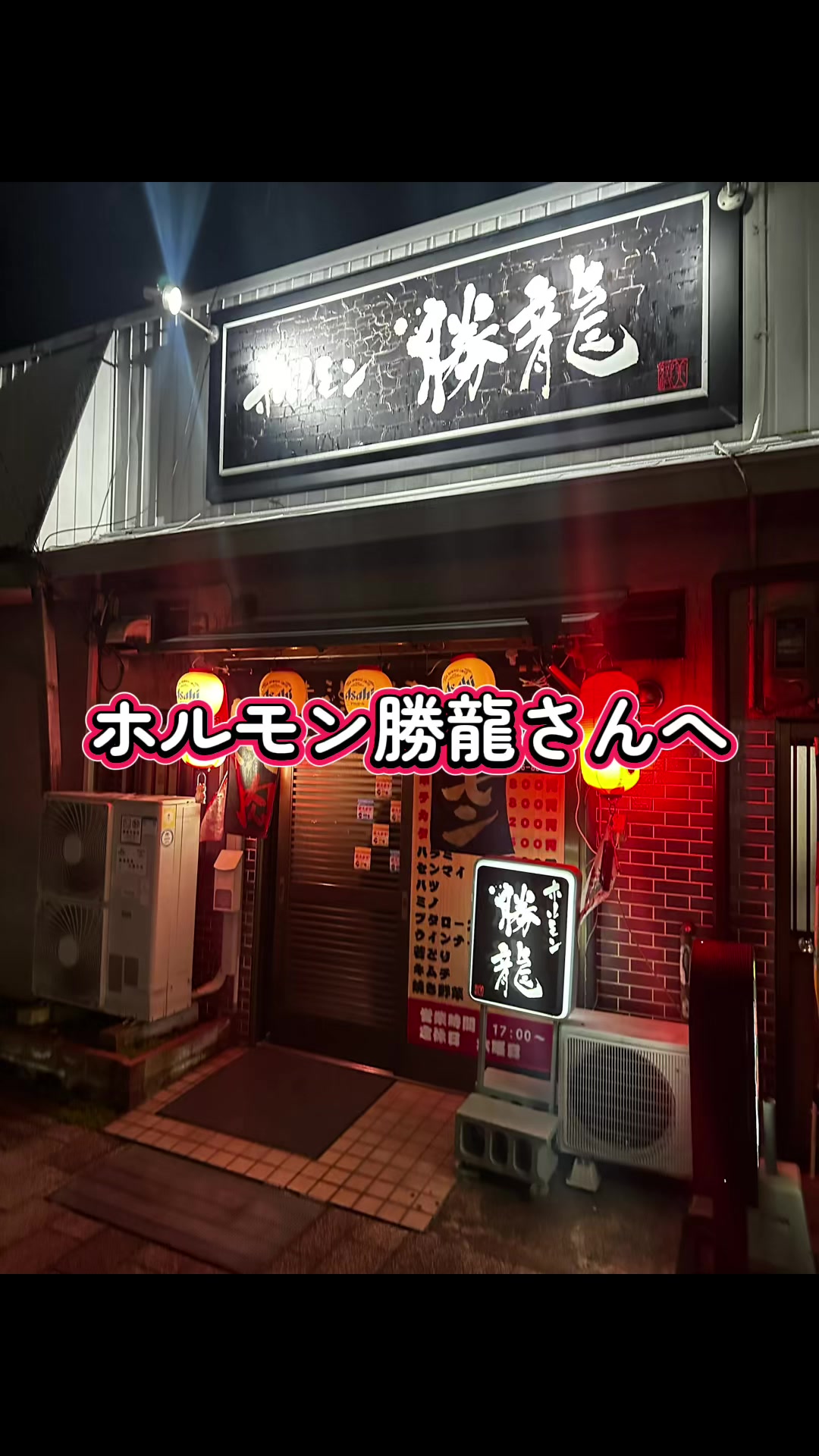@岡田政広