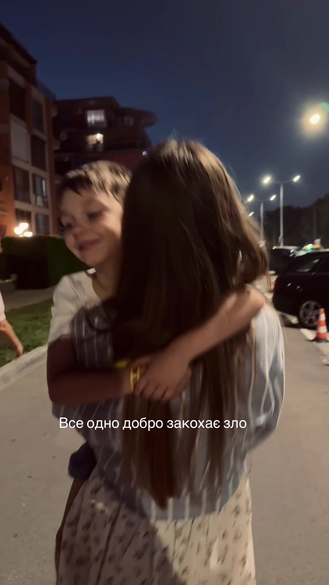 @Алечкааа🩶