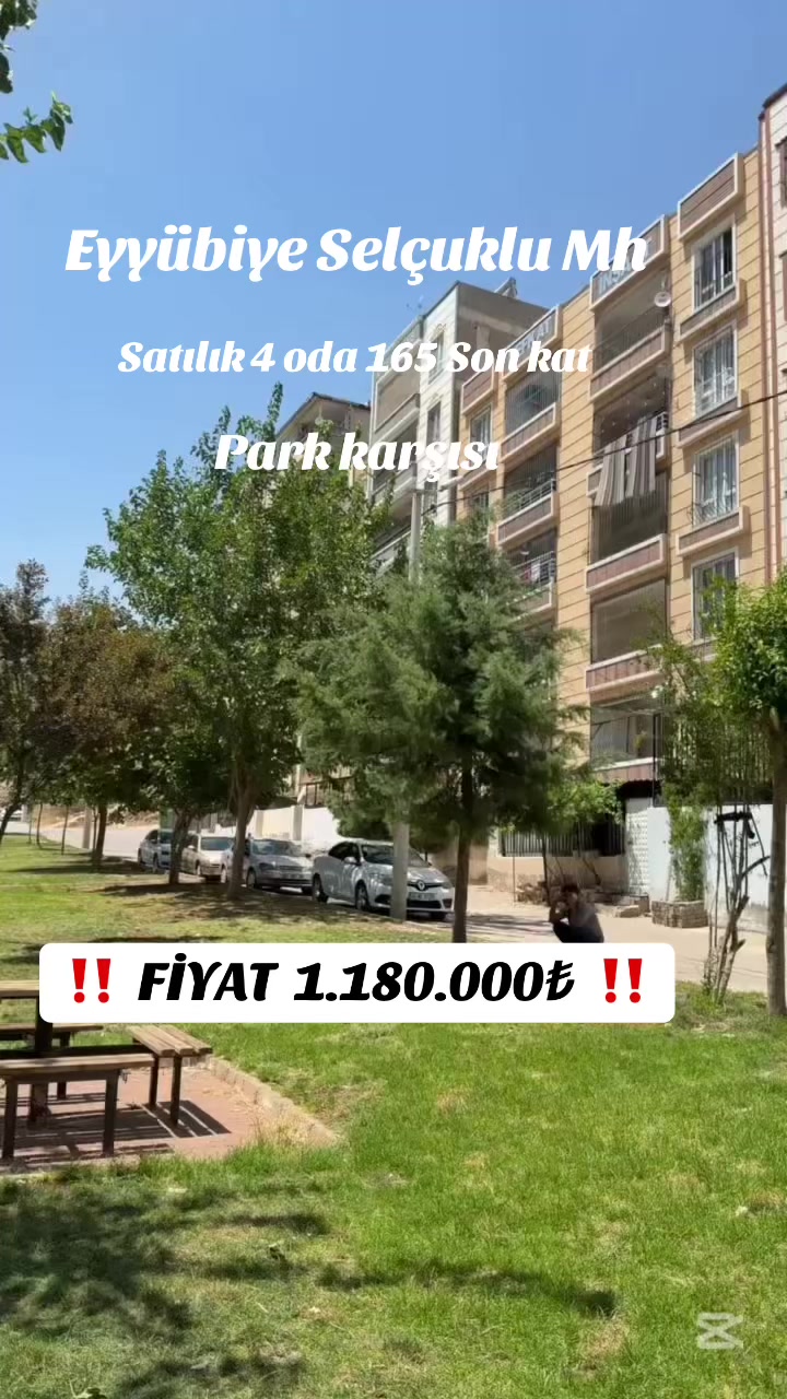 @👑 ŞEYHANLIOĞLU EMLAK 👑