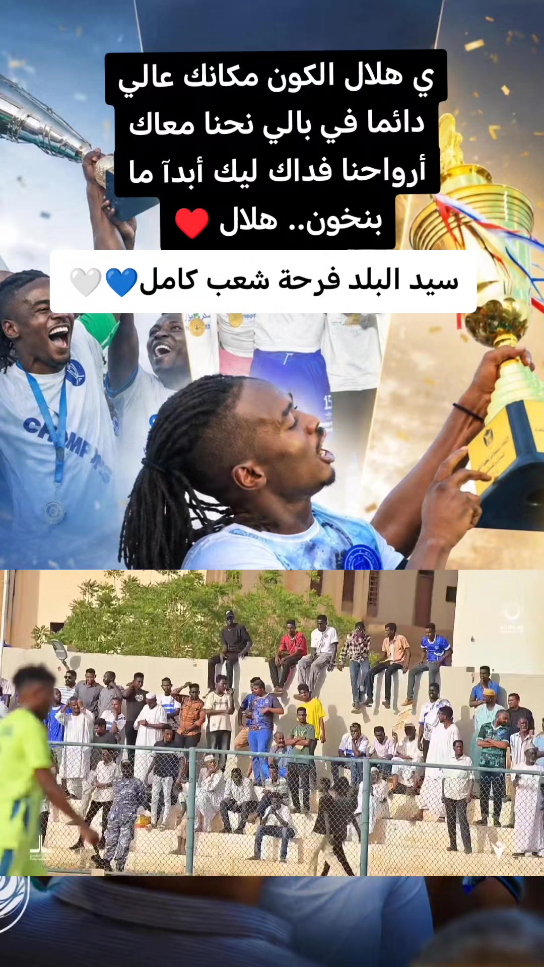 @علاء الدين احمد