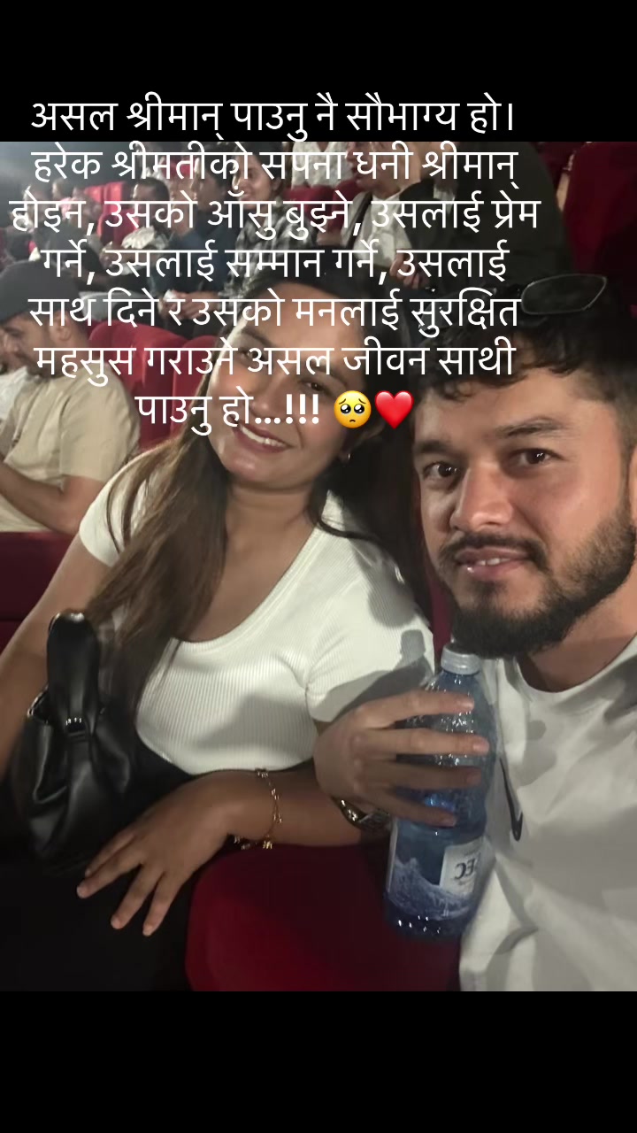 @pooja chokhal