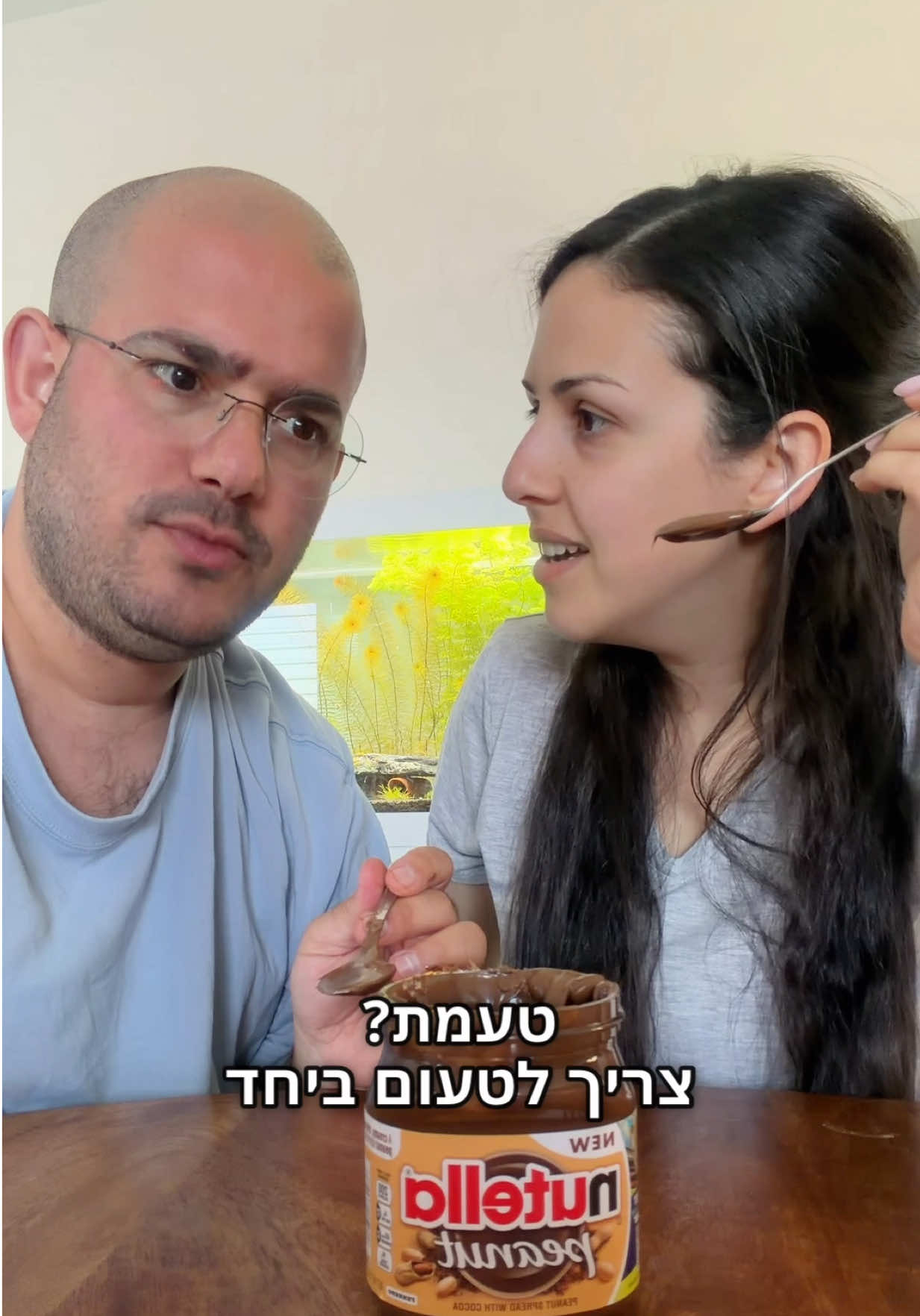 @רובי מיכאל Rubi Michael