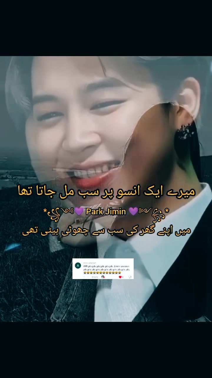 @✨🦋 𝑲𝒊𝒎 𝑲𝒉𝒂𝒏 🦋✨
