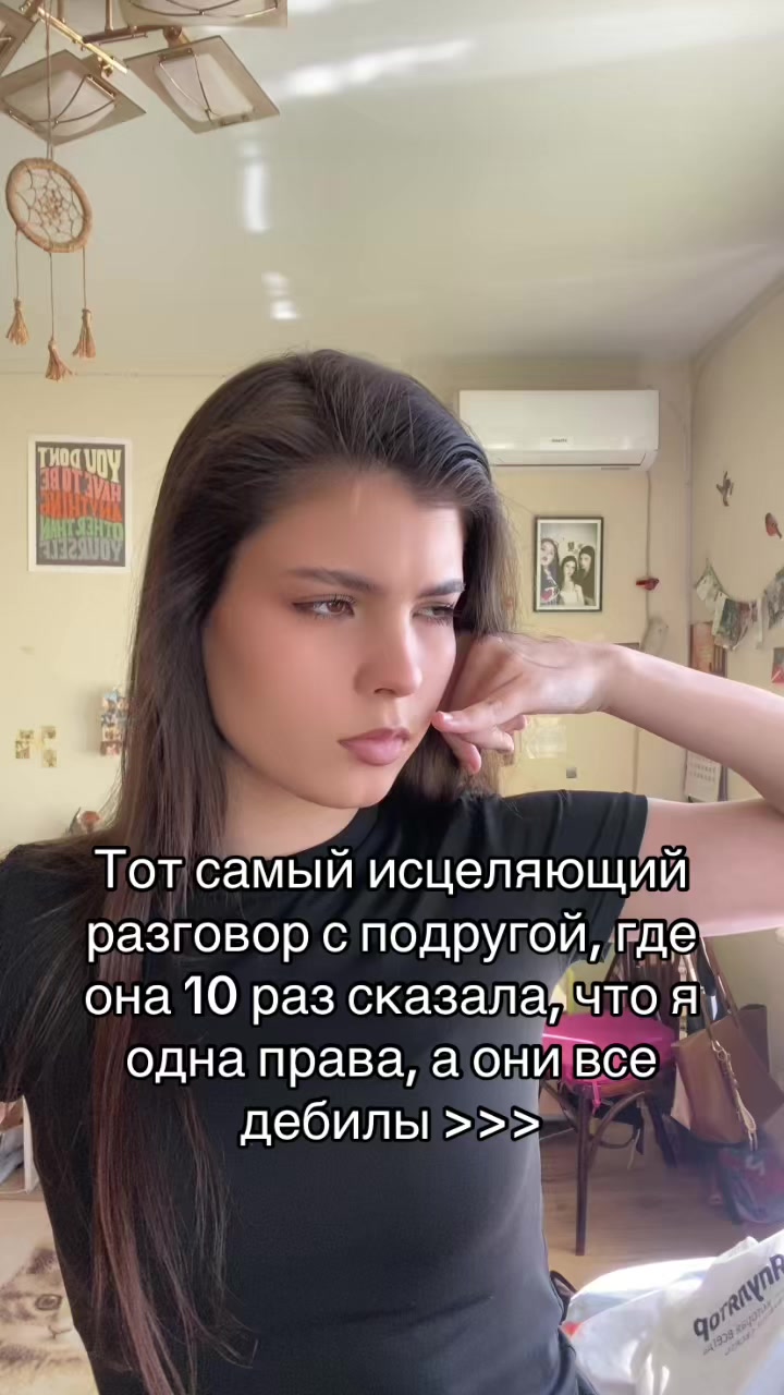 @mariaqrr 🐈&zwj;⬛