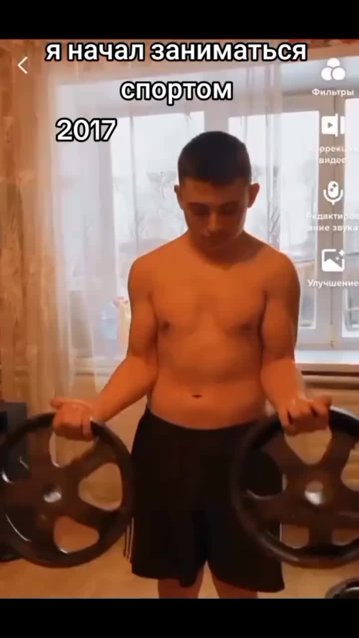 @Эдуард
