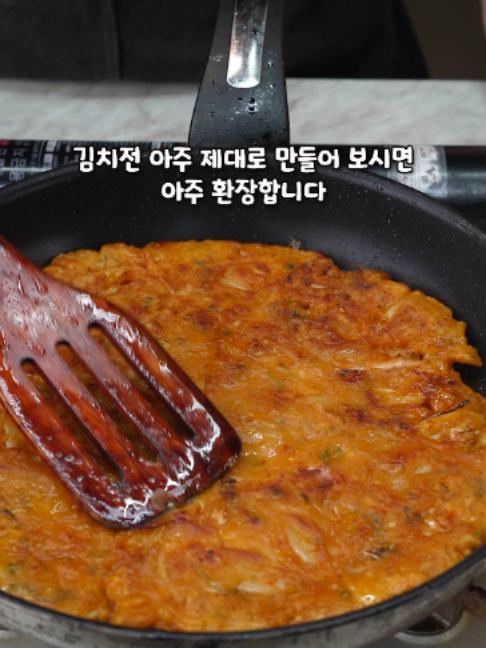 @밥상차려주는남자