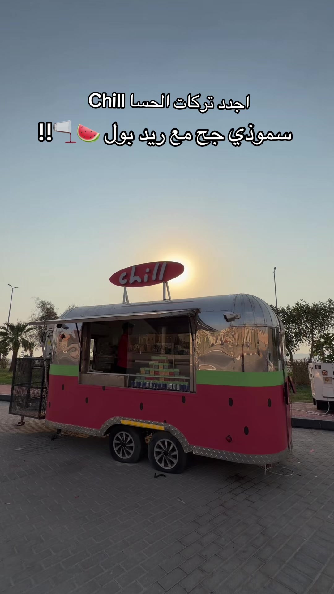 @كـوثر 🇸🇦
