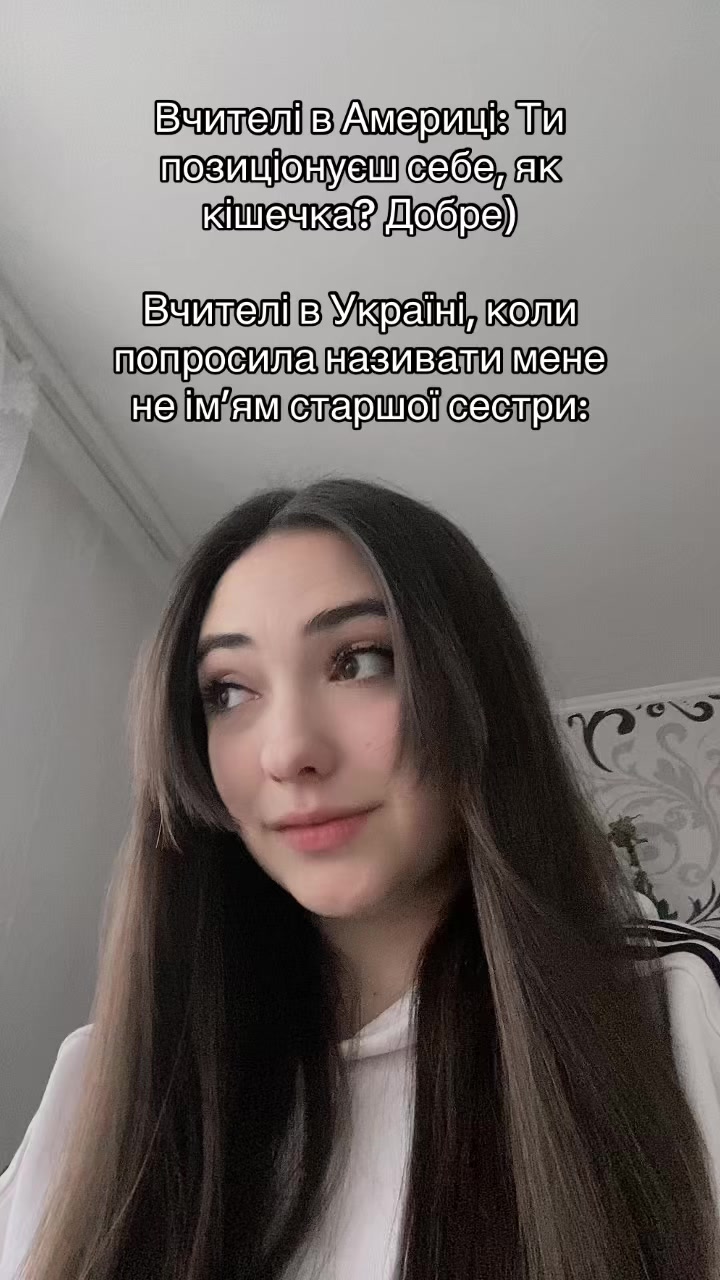 @__Stupachka