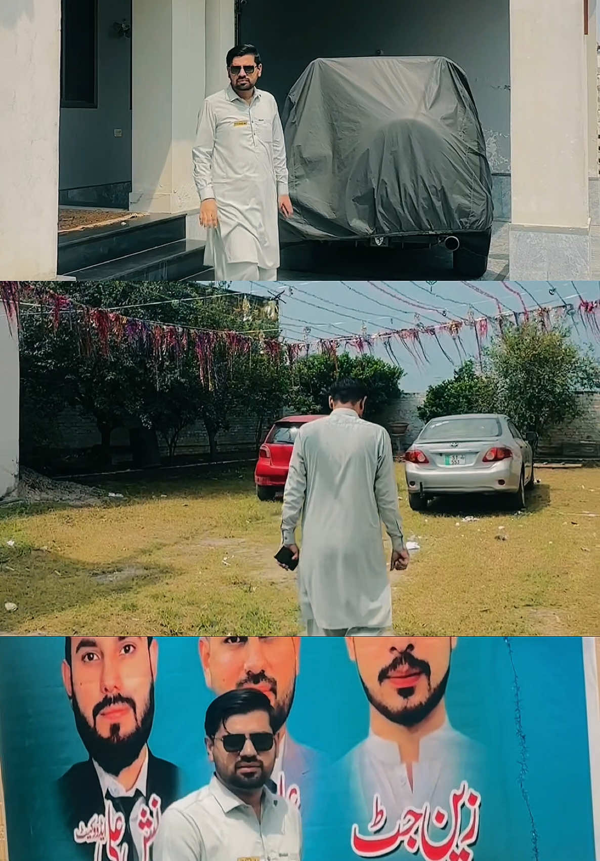 @alihamza10005