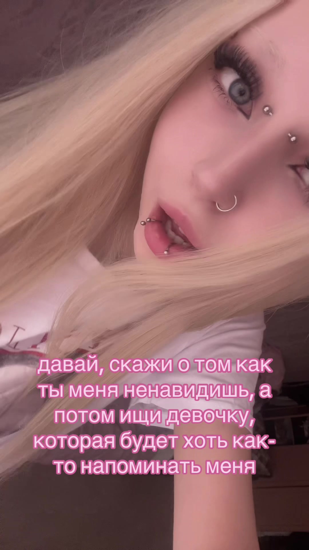 @тгк qwaayiii