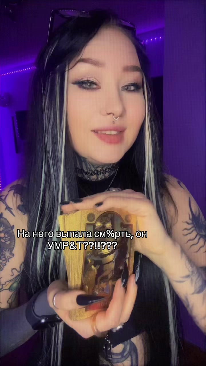 @Евдоша🖤