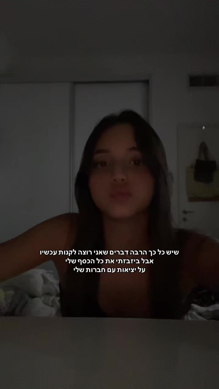 @𝑮𝒂𝒍𝒊𝒔𝒑𝒂𝒎𝒎