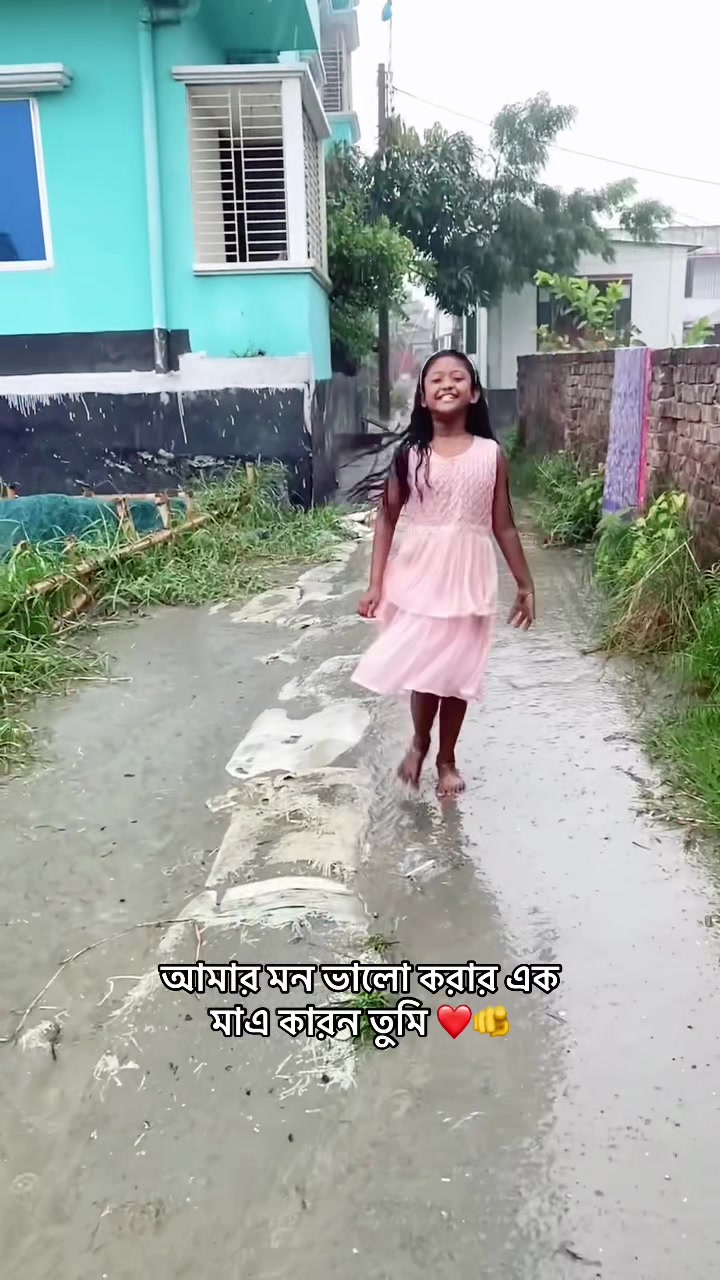 @রক্তের অভাব জিবনে