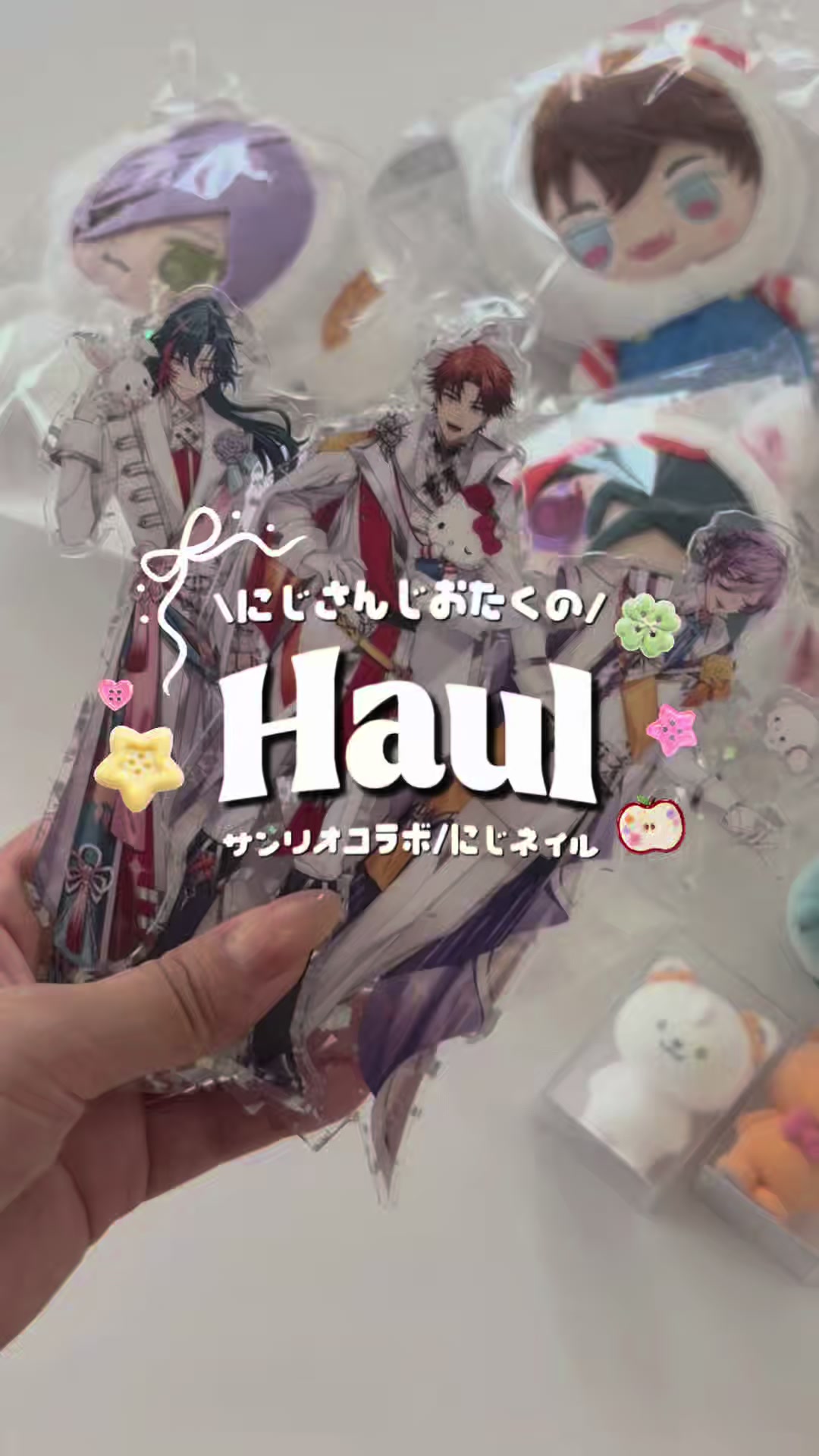 @otaku