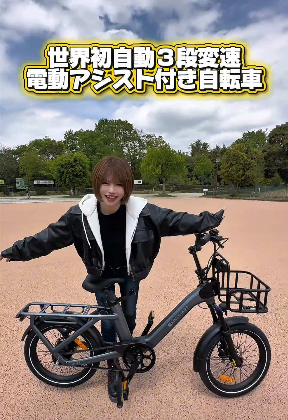 @バイク女子ボウラーAIKA