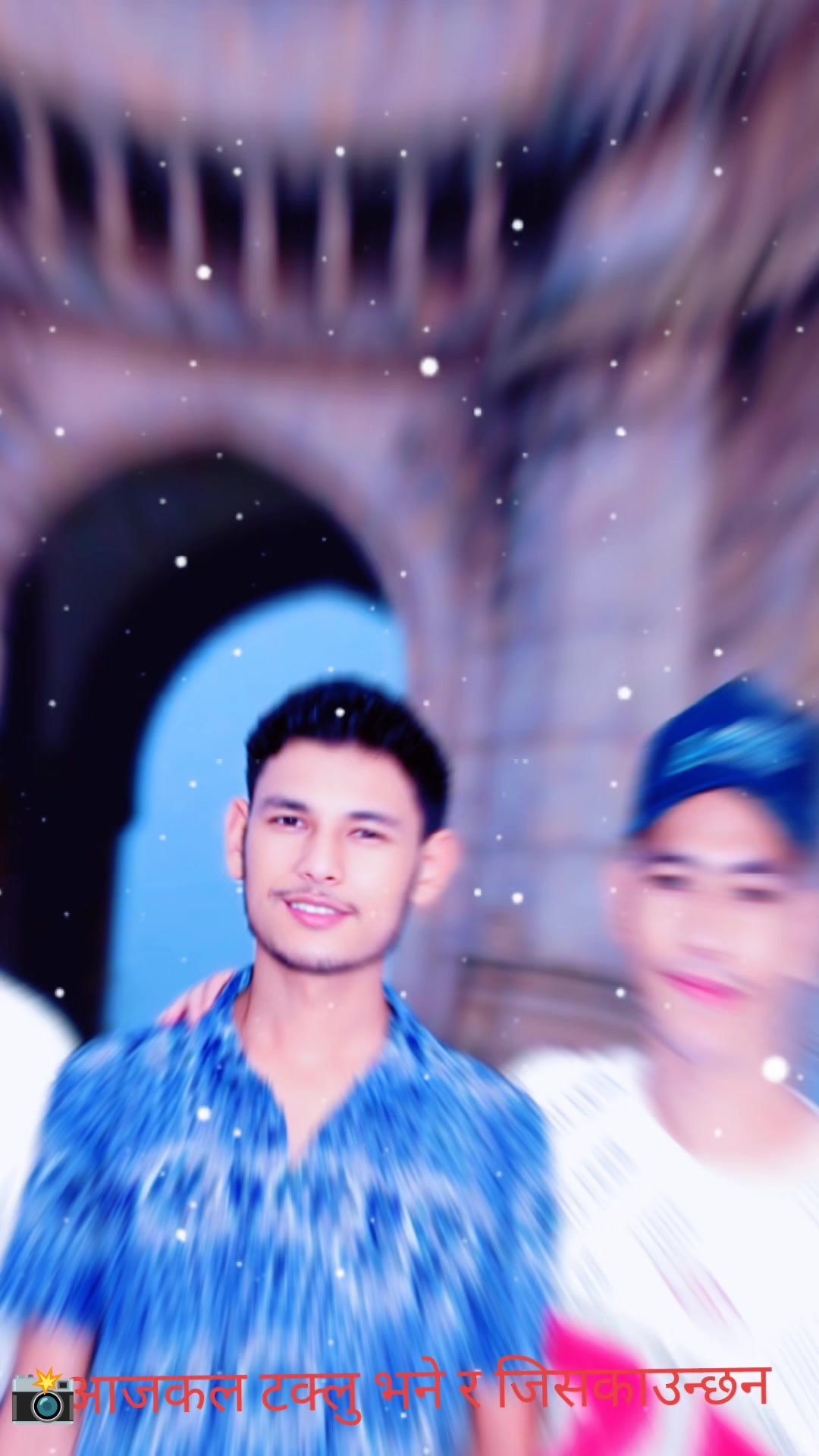 @साँम कडायत 🇳🇵💐