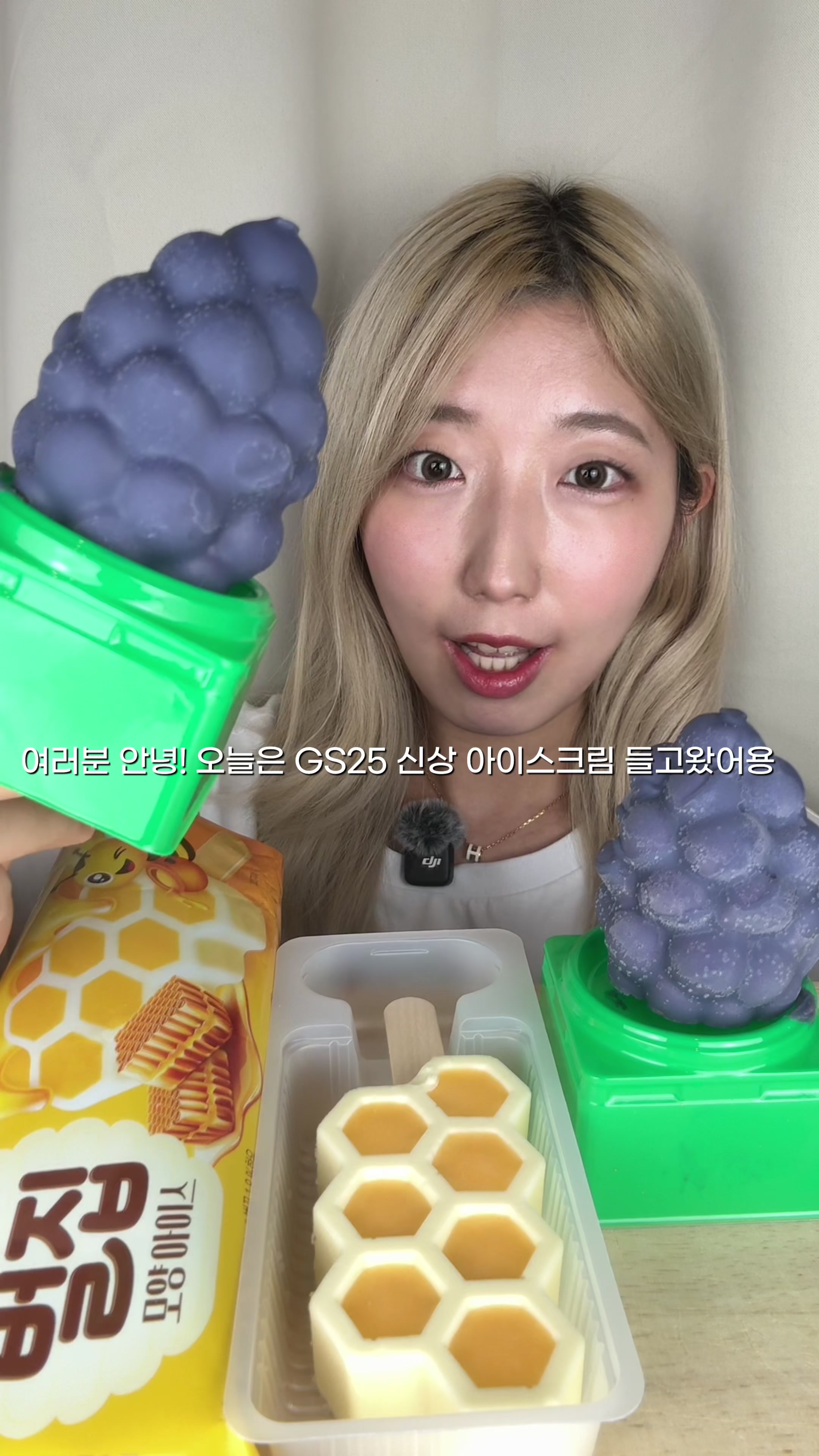 @홍쥬아 hongjua
