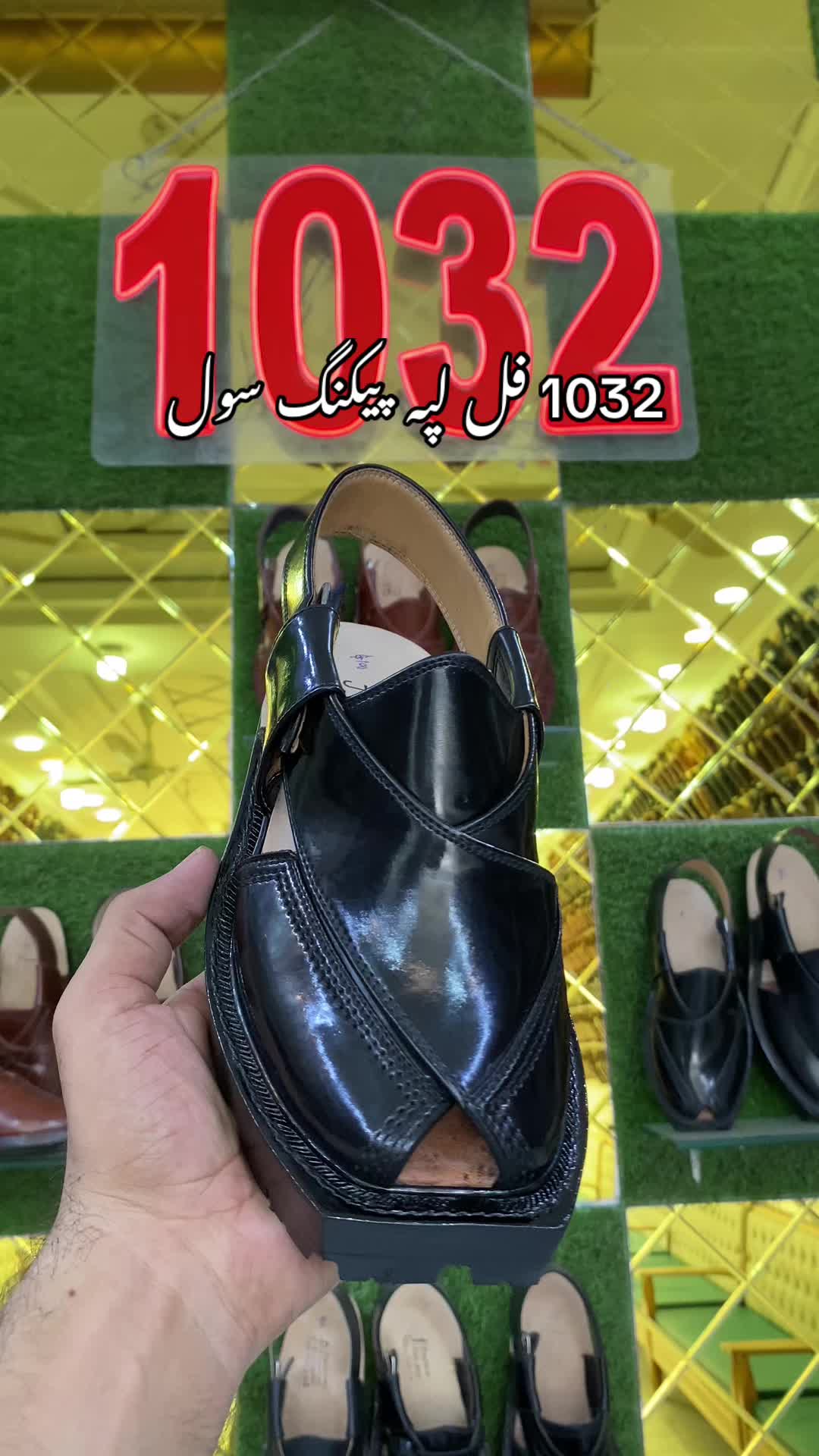 @Faiz Chappal 1032 DGKhan