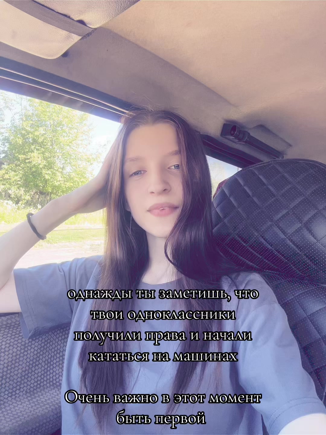 @BUSINKA🤍