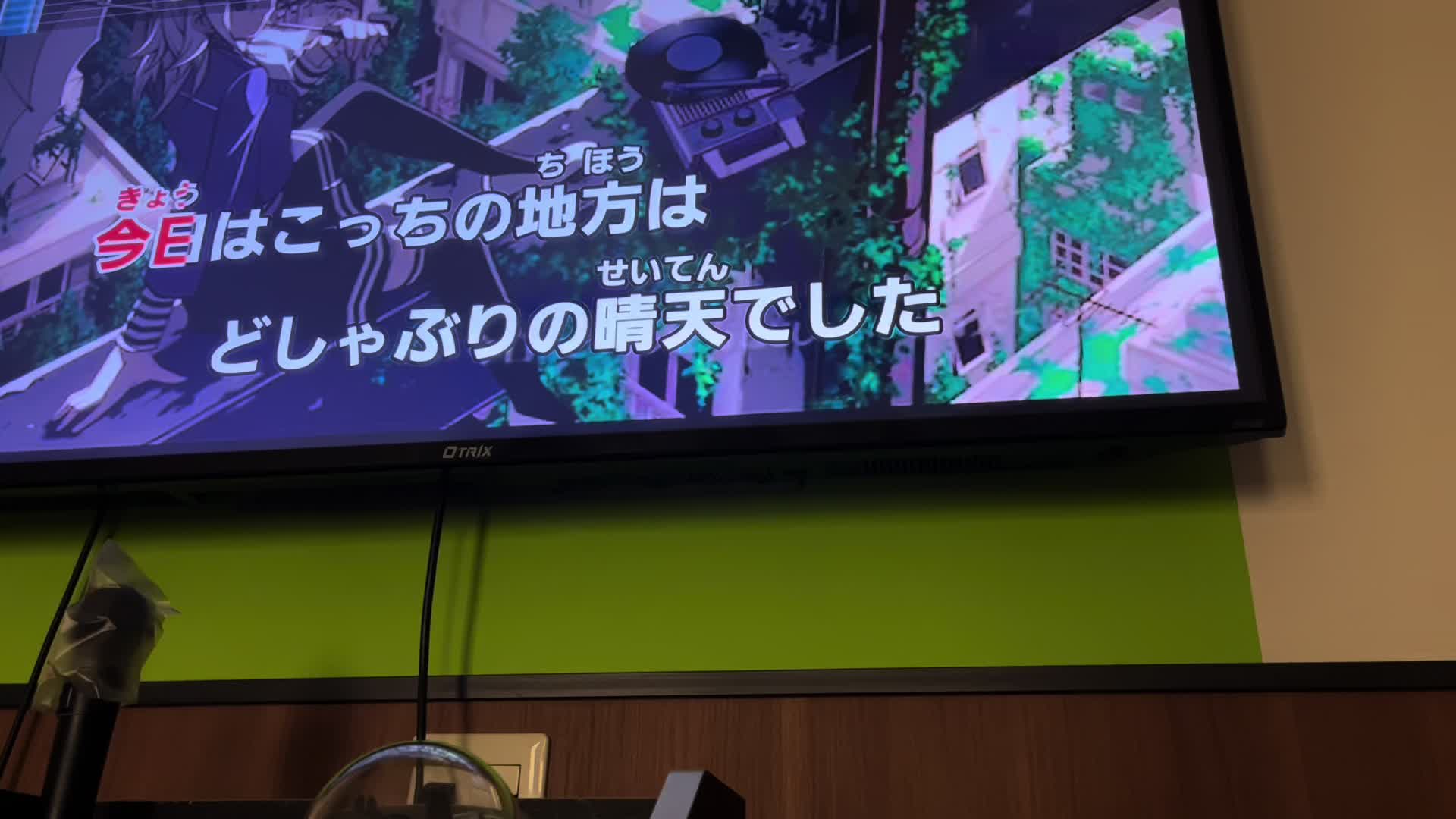 @おたちゃまる