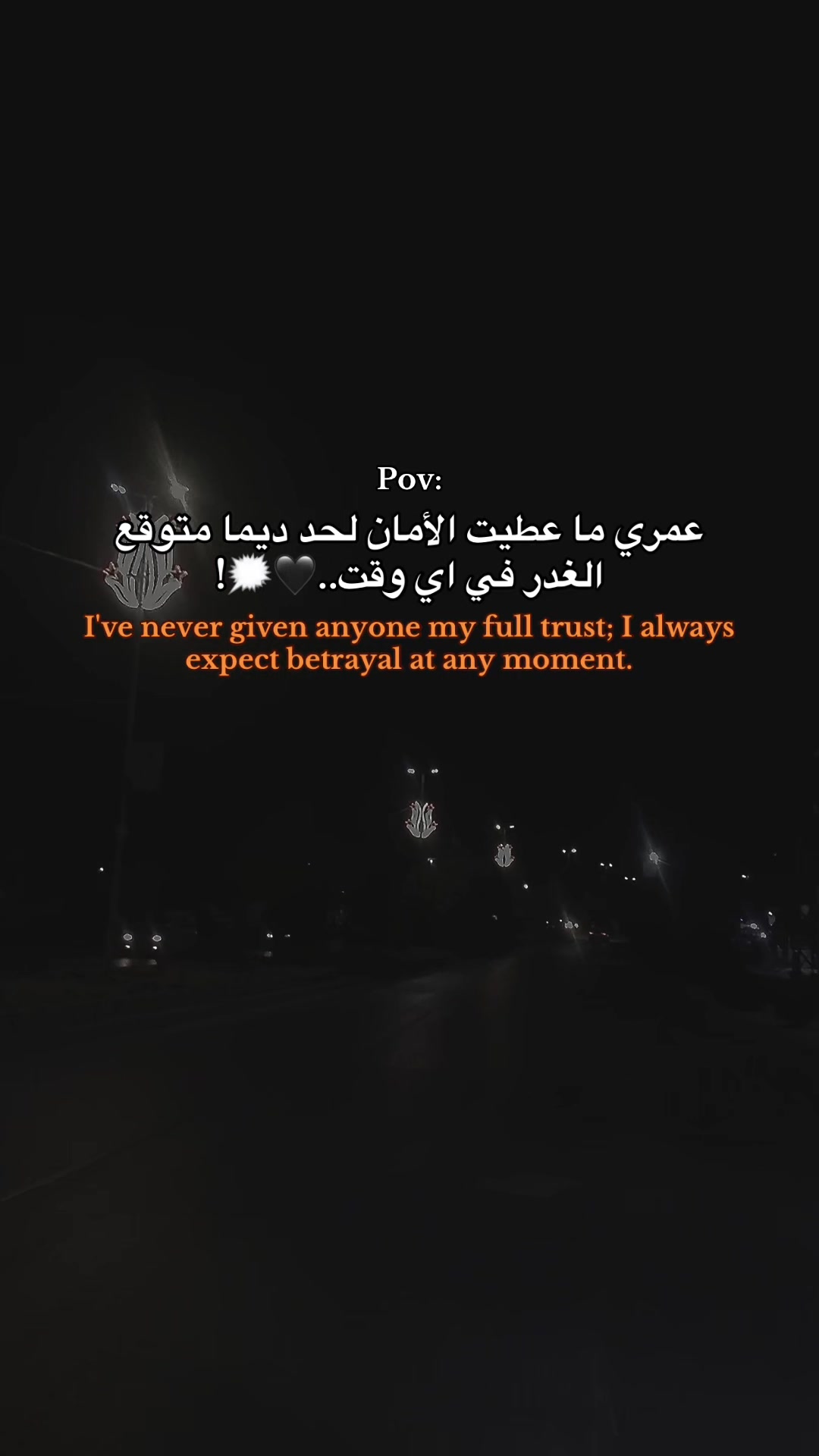 @﮼اوسي🇦🇱𝟗𝟔𝟑.