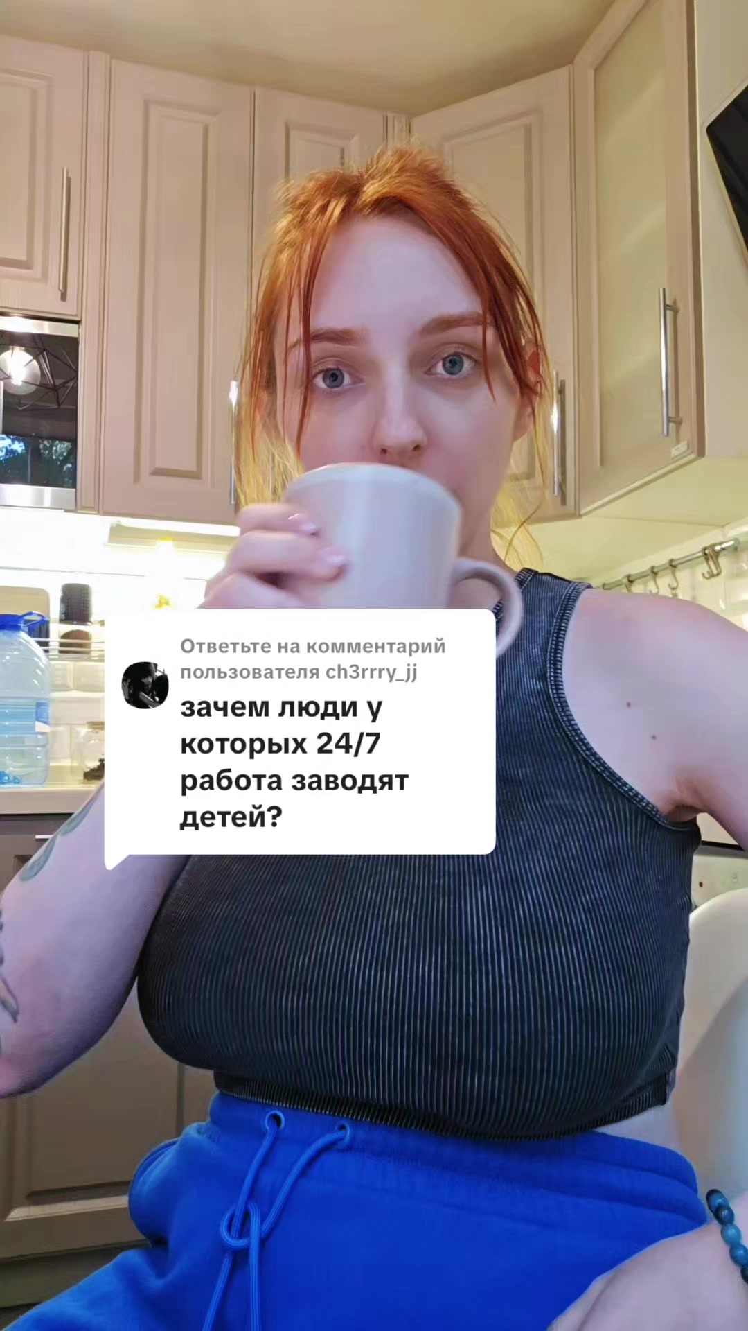 @lazarewhy