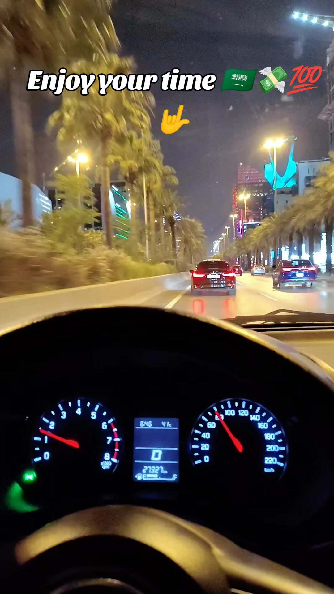 @🇸🇦مدثد جوئیہ چنوں آ لہ 🇵🇰