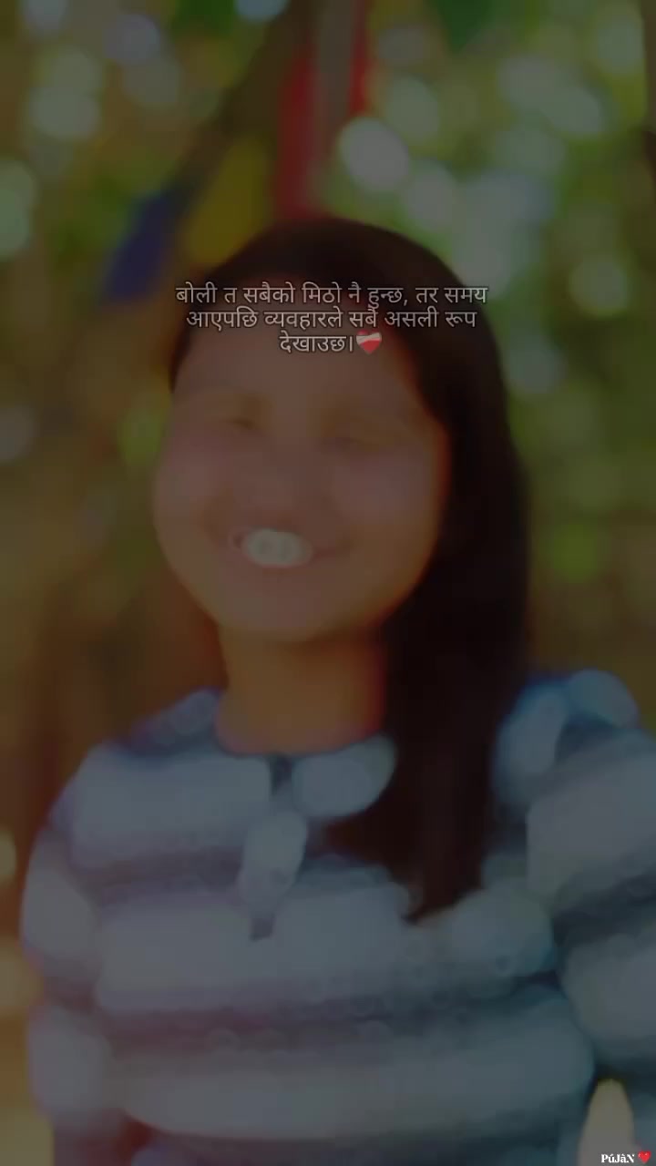 @Reemu