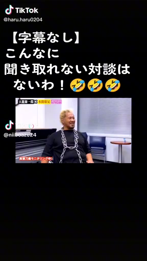 @とも