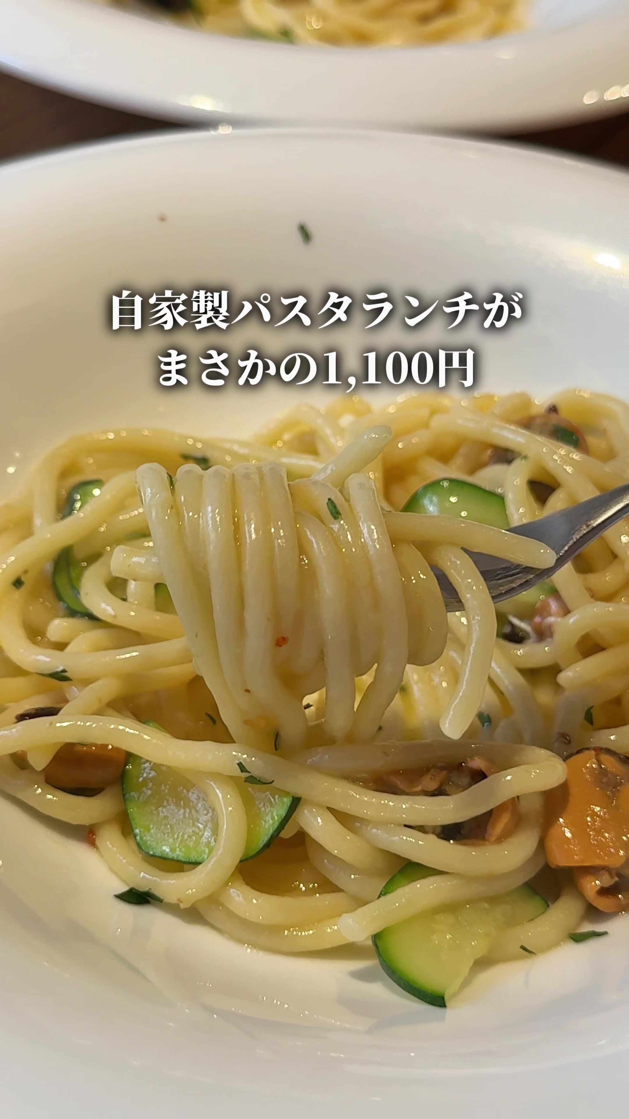 @まろくんグルメ【大阪グルメ】