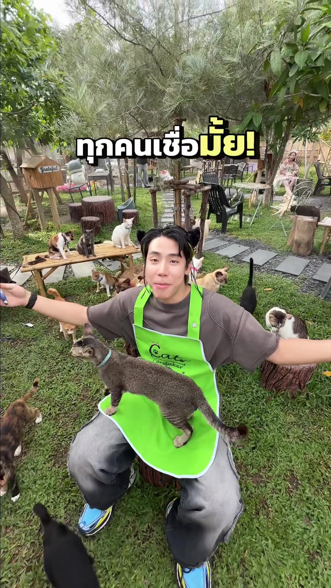 @SPD No.1