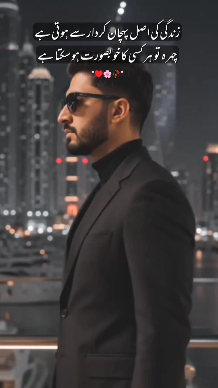 @𝗦𝘁𝗮𝘁𝘂𝘀 𝗞𝗶𝗻𝗴 👑