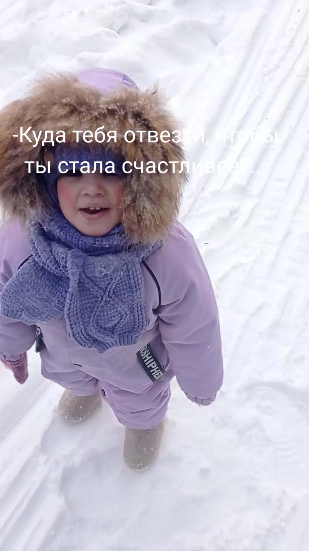 @elin