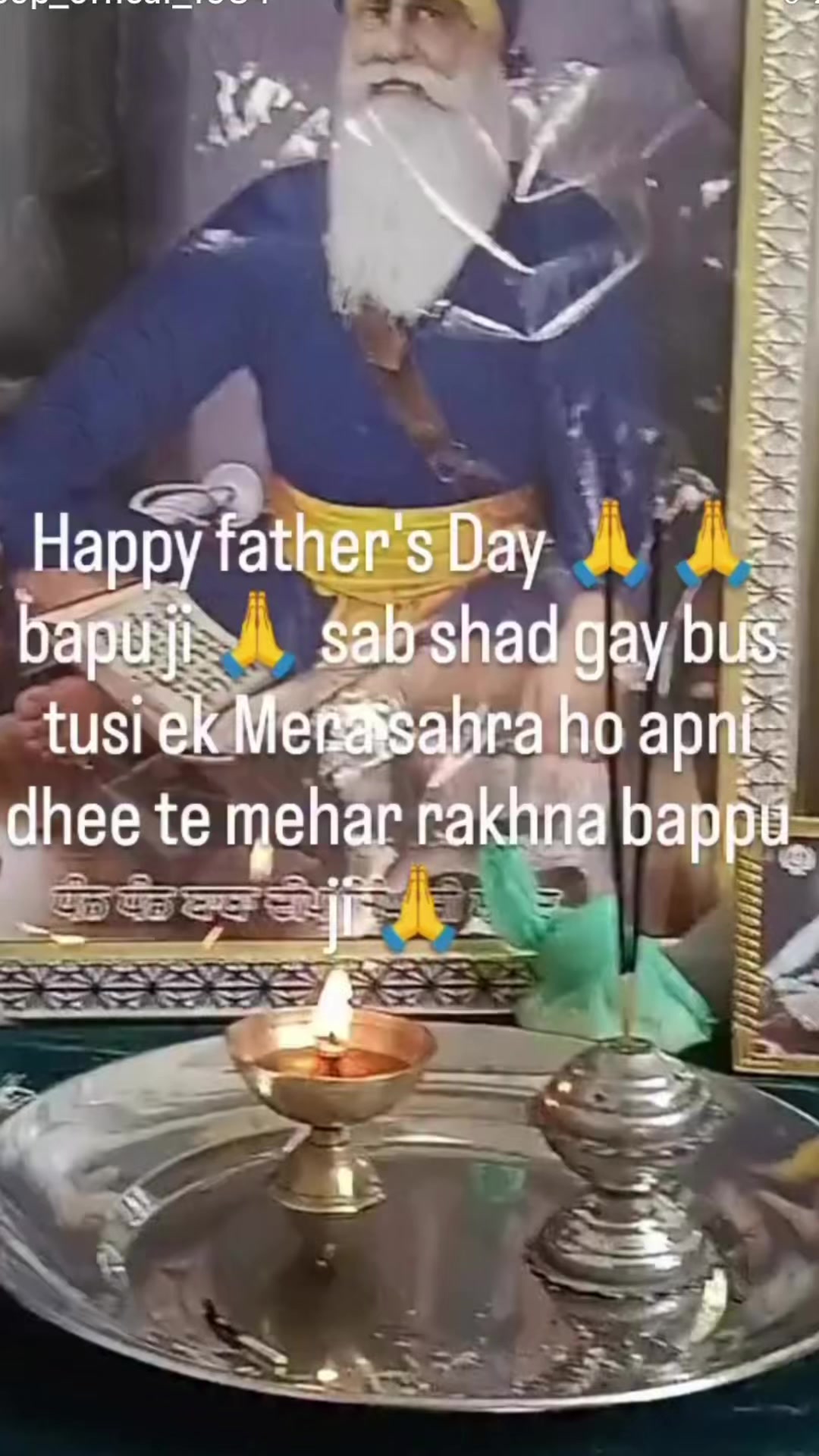 @kaur Guri