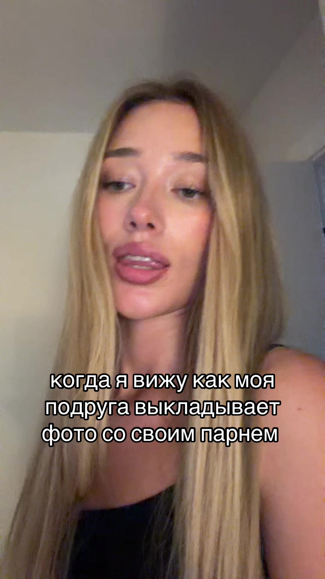 @Julia