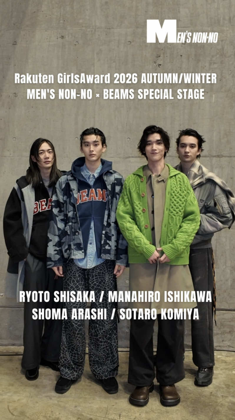 @MEN'S NON-NO