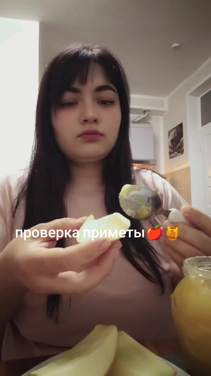 @Я Ночка🌙