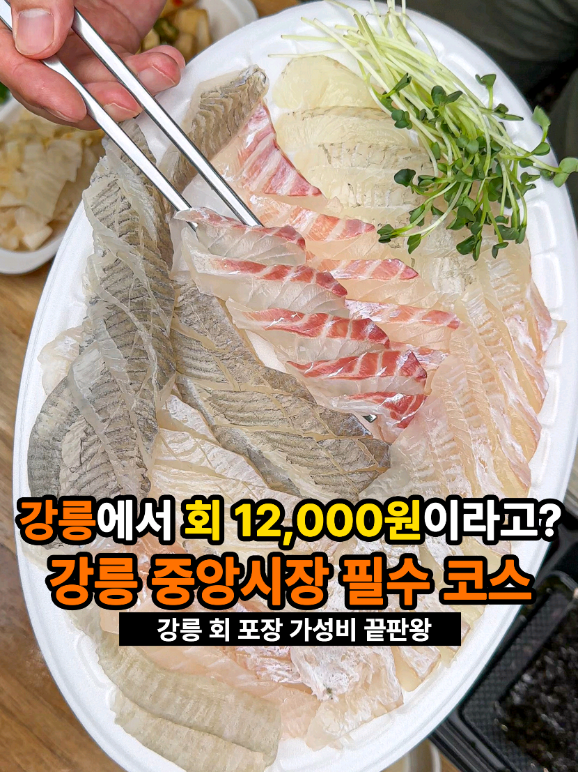 @은씨링