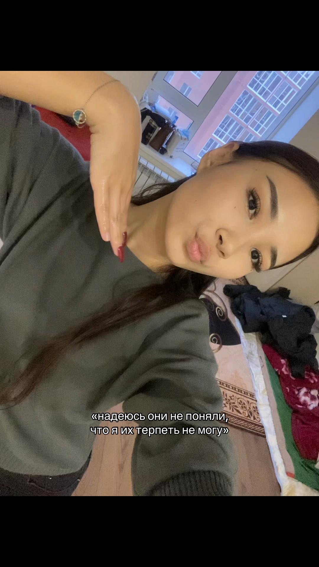 @Molya