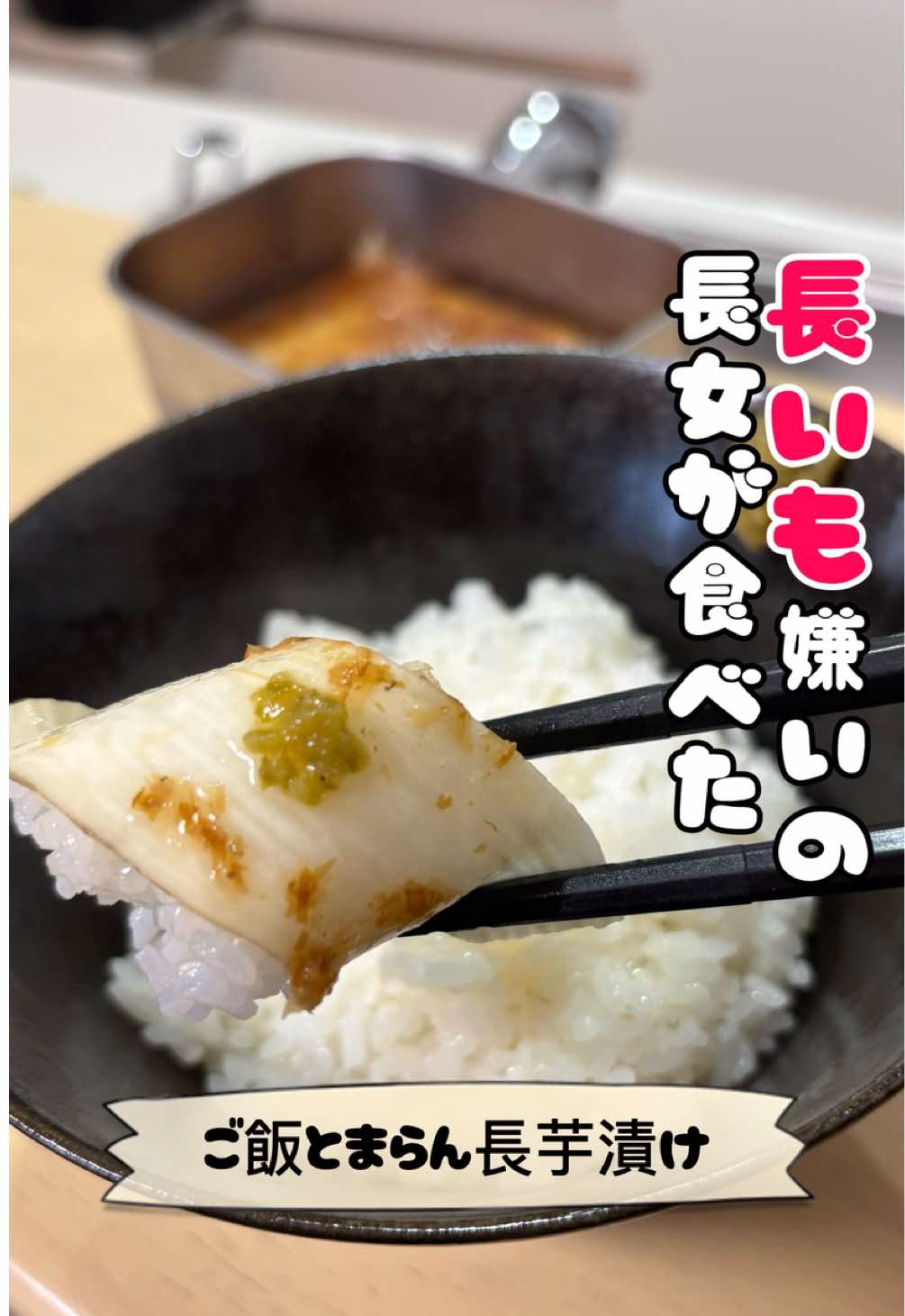 @はる|三児パパの完食レシピ🍚
