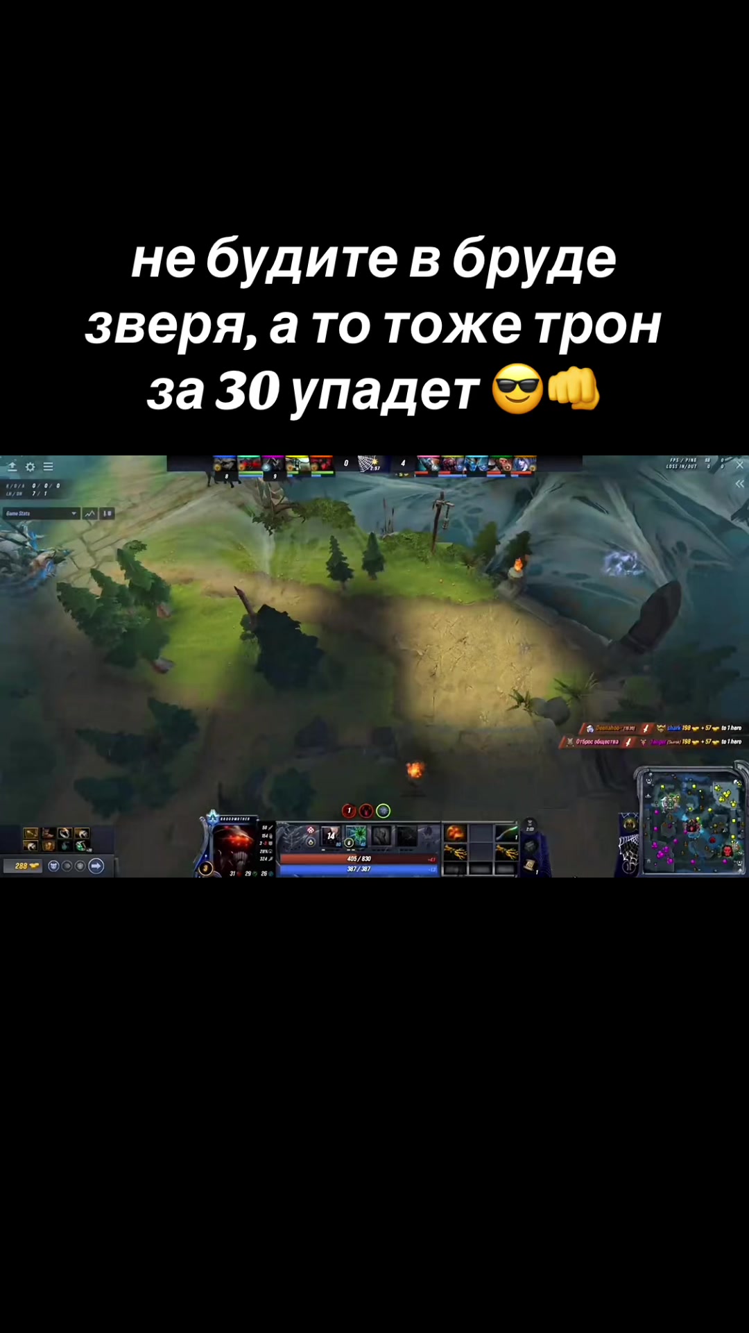 @emoprince